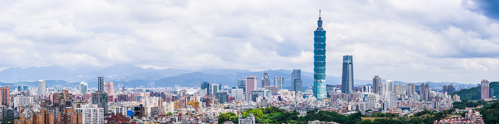 About HSBC | HSBC Taiwan